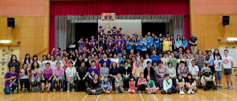 港澳信義會明道佈道所
